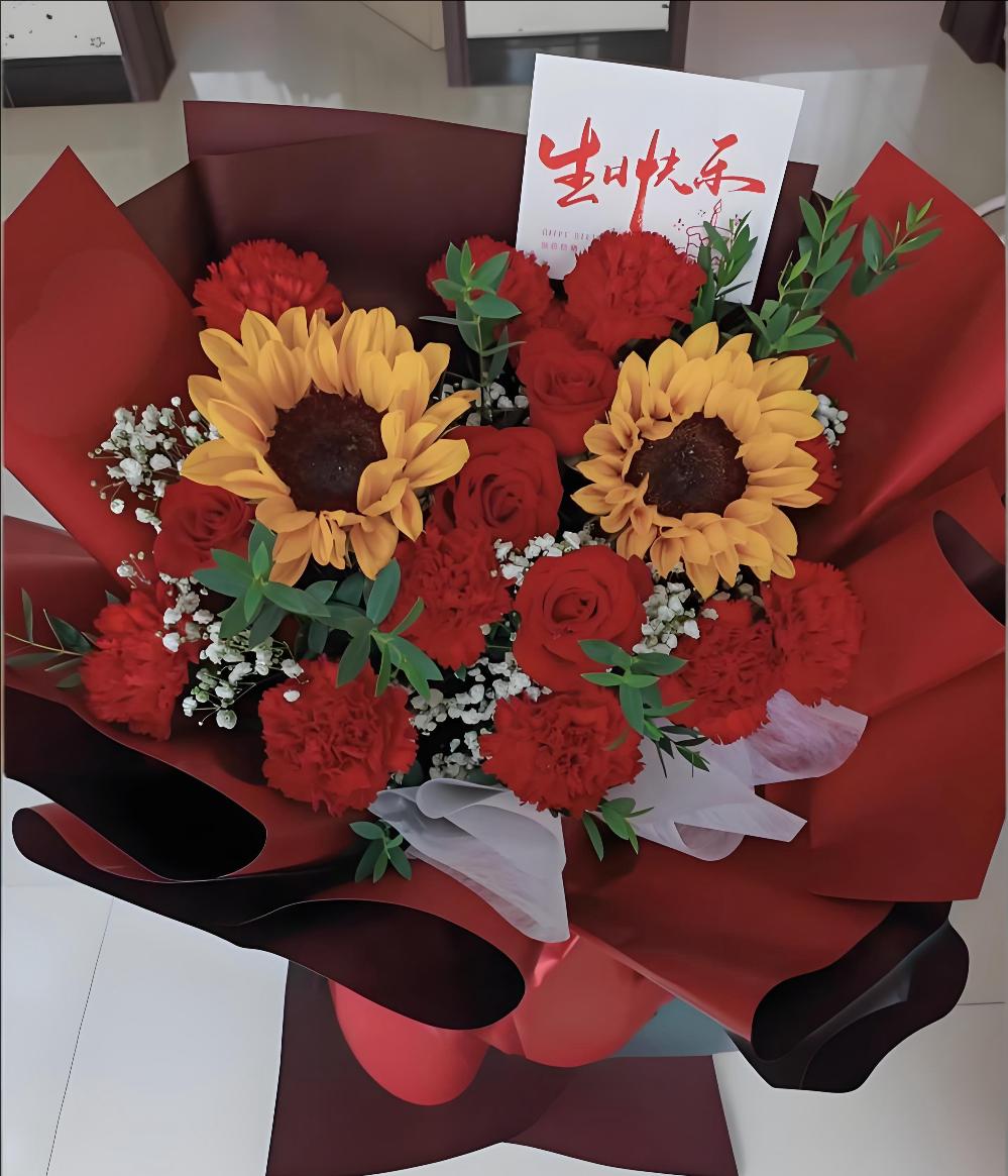 凉山州金阳县花店